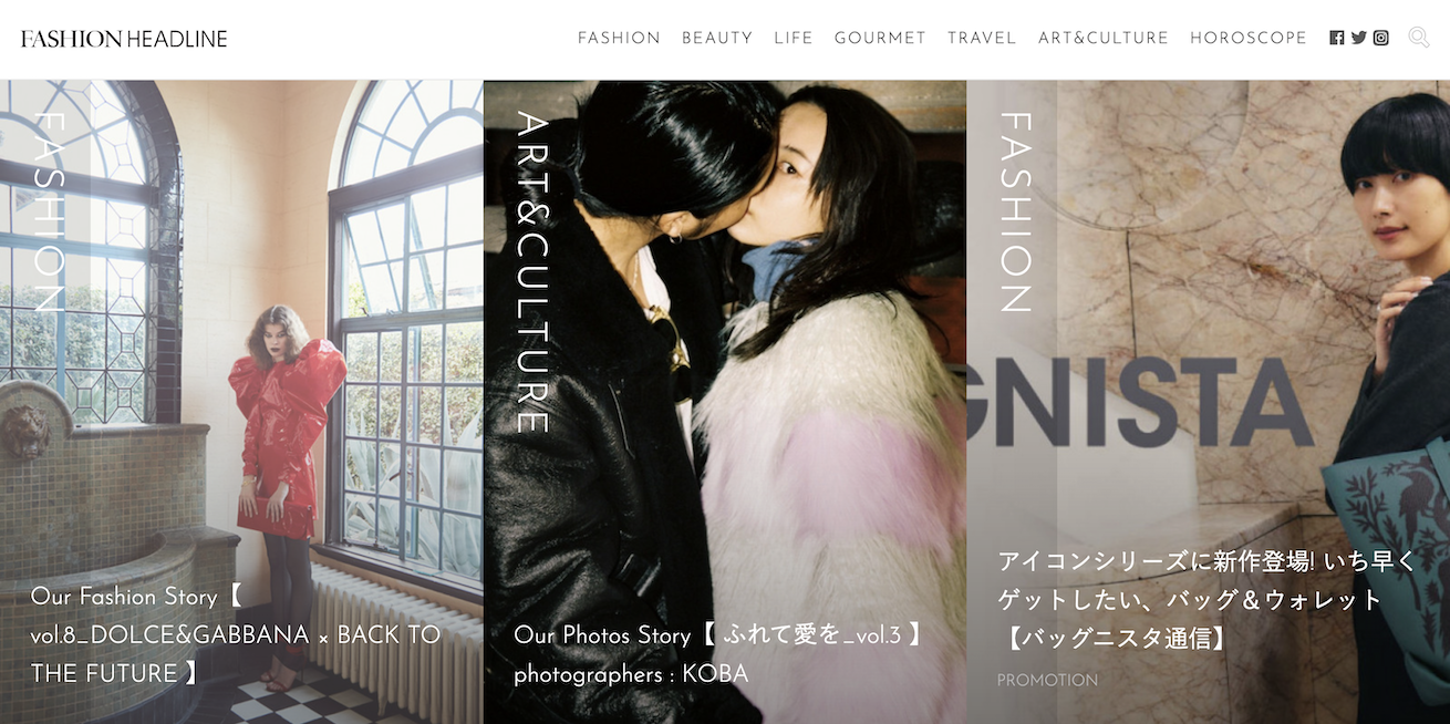FASHION HEADLINE